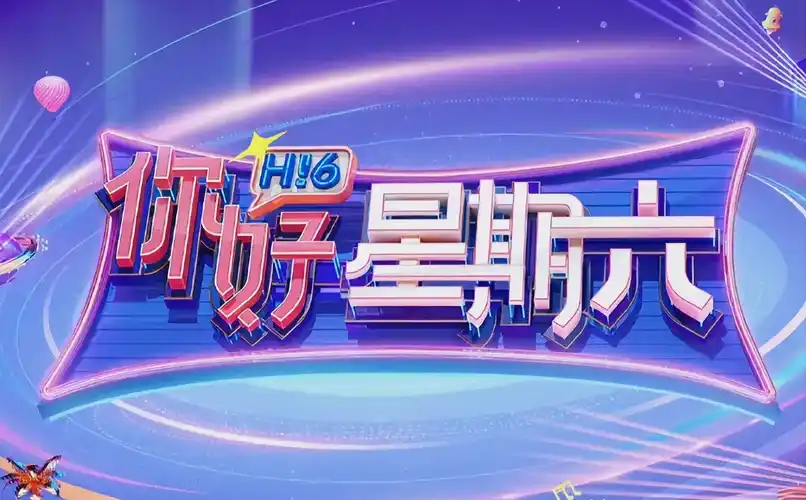 先锋影院独家巨制